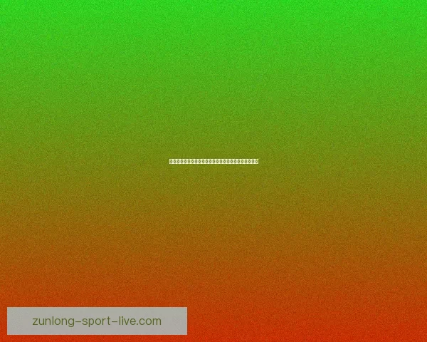 世界杯体育竞猜官网全面解析助您轻松掌握赛事投注技巧 世界杯体育竞猜官网全面解析助您轻松掌握赛事投注技巧