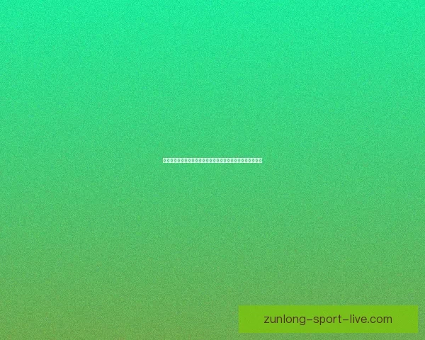 世界杯竞猜赔率平台深度解析与投注策略数据趋势权威实战指南