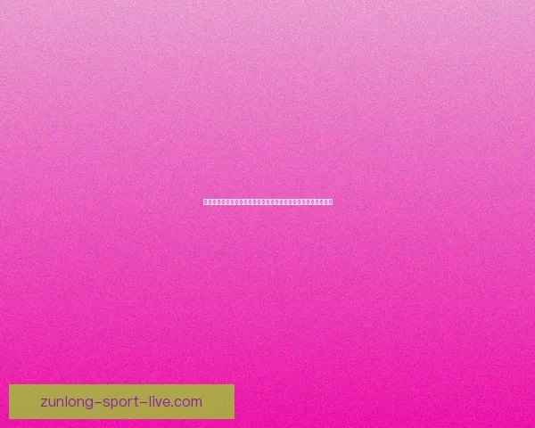 世界杯竞猜赔率平台深度解析热门赛事赔率变化与投注技巧全指南