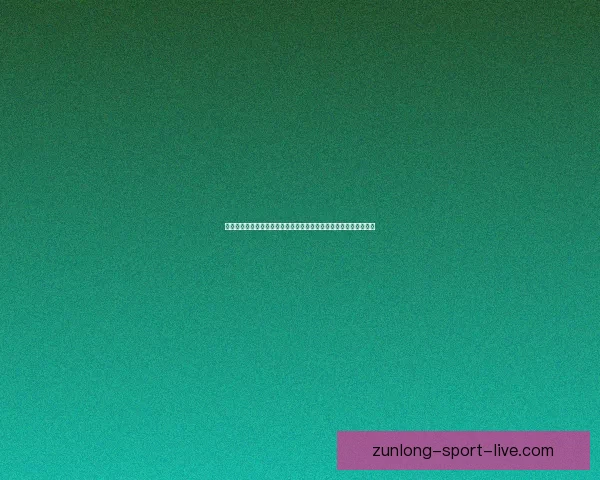 围绕世界杯竞猜胜负平台打造智能化赛事预测体验全面升级指南新篇