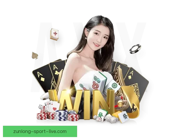 尊龙真人娱乐平台全新升级体验，畅享安全刺激的线上互动娱乐世界