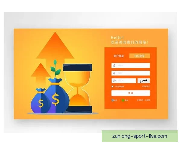 尊龙登录入口全方位解析及用户登录操作指南