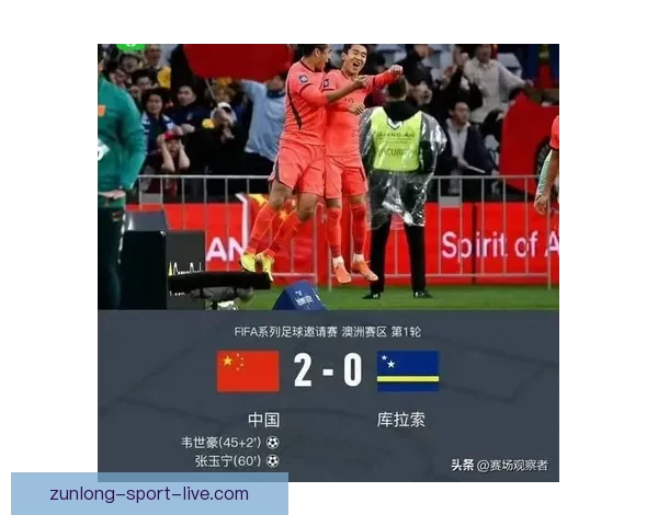 世界杯精彩竞猜尽享激情投注预判比分赢取丰厚奖金助力你的足球梦想