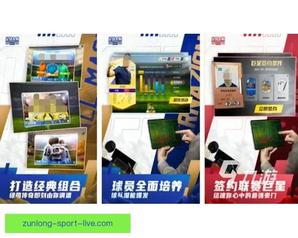 世界杯竞猜游戏玩法全解析助你轻松掌握投注技巧赢取精彩赛事乐趣