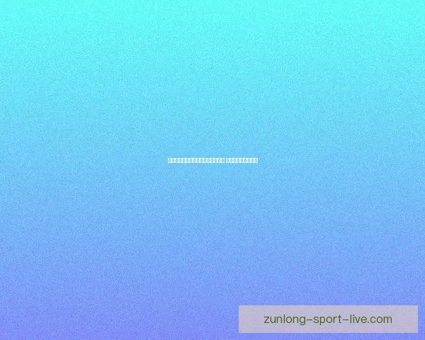 联盟约谈雄鹿与字母哥调查缺阵矛盾 本人公开回应引关注