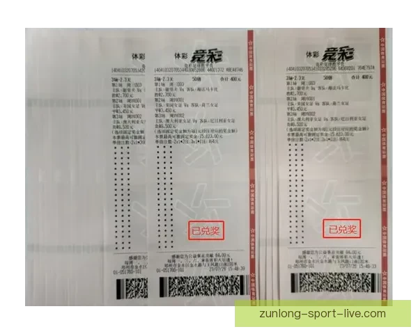 世界杯足球竞猜官网带你轻松预测赛事结果助你赢得大奖